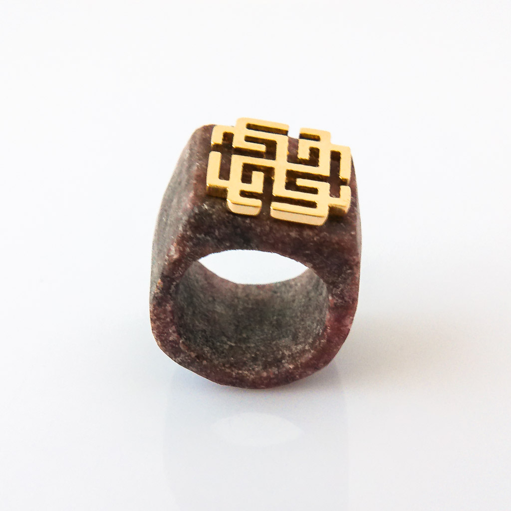 Anillo Elevación